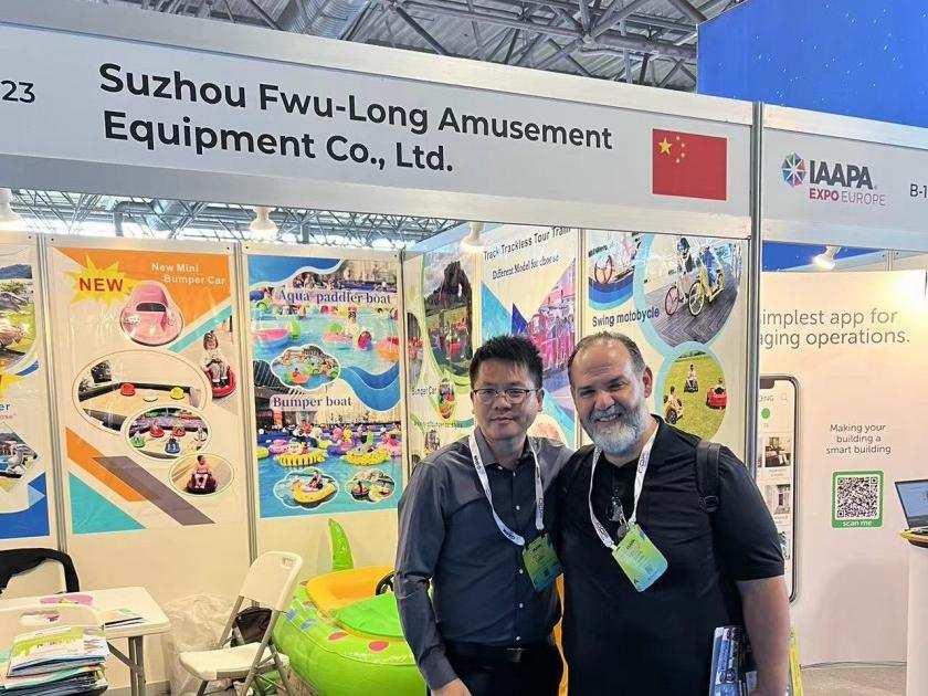 FWULONG福龙游乐2023年9月奥地利EAS国际游乐展现场