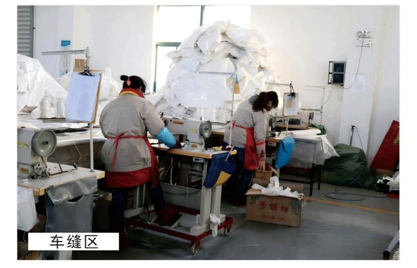 充气产品缝纫加工区